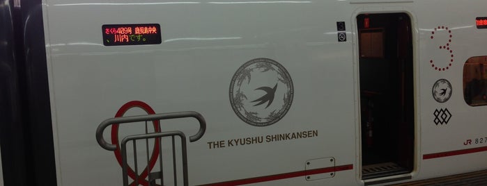 Shinkansen Platforms is one of 鉄道.
