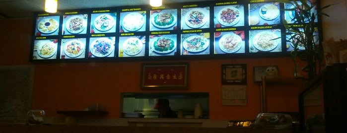 YP Hello Asian Grill is one of Tempat yang Disukai Natalie.