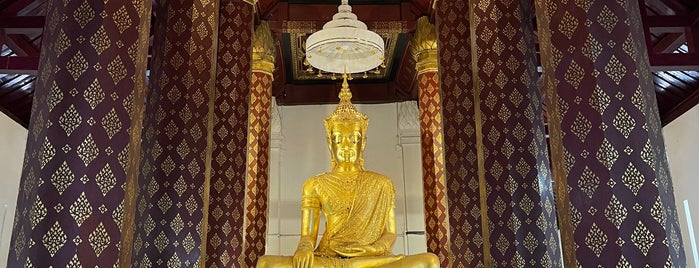 Wat Nah Phramen is one of Thailandia.