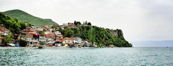 Trpejca is one of Lugares favoritos de Ismail.