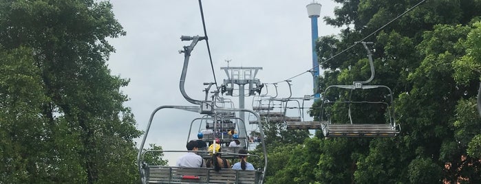 Skyline Sentosa Luge is one of Aliさんのお気に入りスポット.