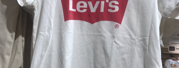 Levi's Store is one of Aréna Plaza.