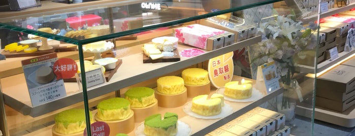 Tokyo Milk Cheese Factory is one of Hong Kong m.