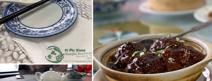 Yi Pin Xiang Shanghai Restaurant is one of Top picks for Chinese Restaurants.