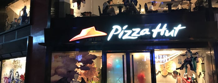 Pizza Hut is one of Eating in Guangzhou.