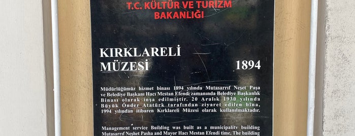 Kırklareli Müzesi is one of Trakya Bağ Rotası (Trakya Tur. İşl. Der. Haritası).