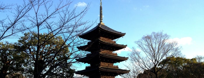 To-ji is one of Kyoto.