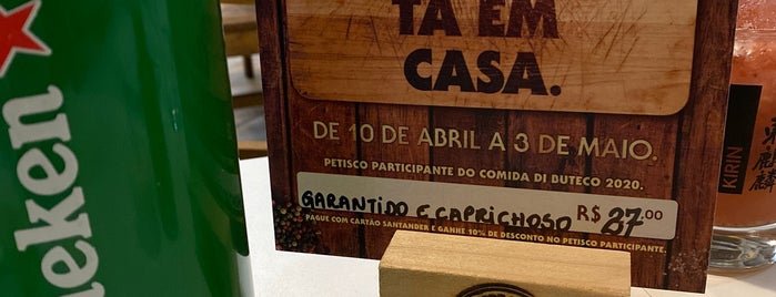 Bar do Edmundo is one of Baixa Gastronomia Curitiba.