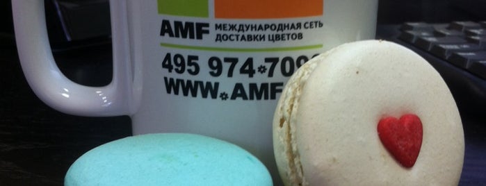 AMF (flower delivery company) office is one of Yury : понравившиеся места.