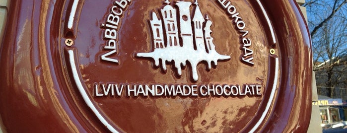 Львівська Майстерня Шоколаду / Lviv Handmade Chocolate is one of Lugares guardados de Serhii.