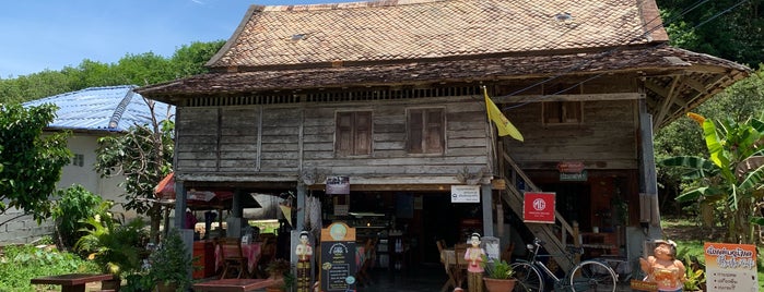 Nang Len Nah Lay Bistro Café is one of Hat Yai.