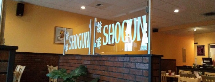 Shogun Japanese Express is one of Food.