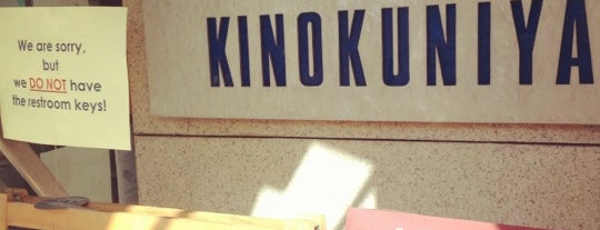 Kinokuniya Bookstore is one of Geeking Out in Los Angeles.