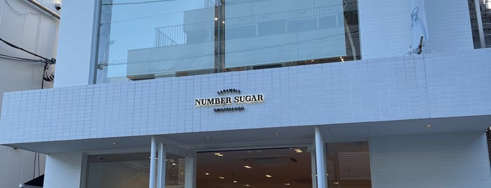 NUMBER SUGAR is one of Magdalenaさんの保存済みスポット.