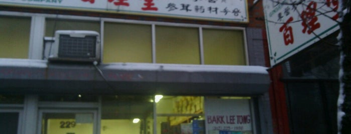 Bark Lee Tong Ginseng, Tea & Herbs Company is one of South Side Sundays.