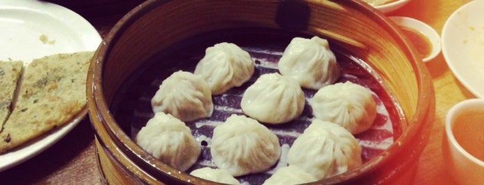 Shanghai Dumpling King is one of San Francisco | New to Town.