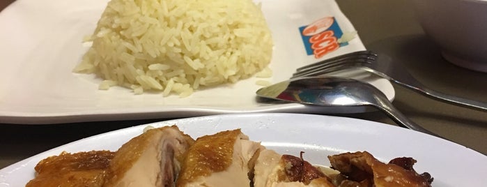 Singapore Chicken Rice (SCR) is one of Samarahan Food Trail.