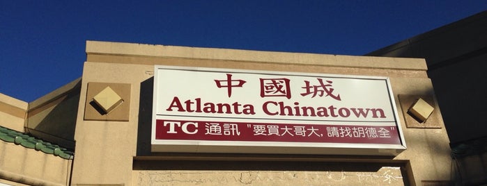 China Town is one of Tempat yang Disukai Chester.