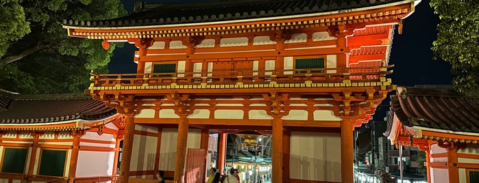 Nishiromon Gate is one of Major Mayor 1.