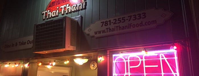 Thai Thani is one of Everything 2.