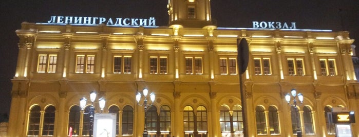 Ленинградский вокзал (ZKD) is one of SPB.