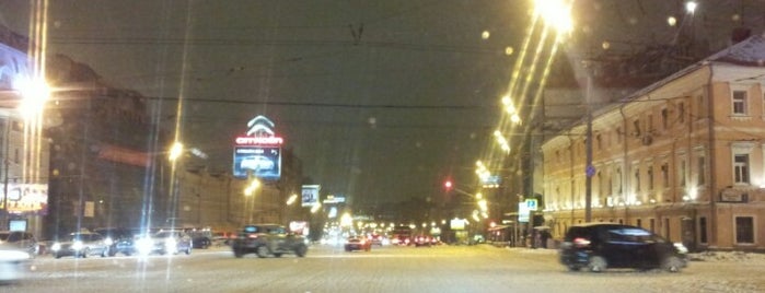 Садовая-Сухаревская улица is one of Садовое кольцо Москвы.