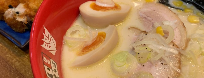 Ramen Iroha is one of MG'ın Kaydettiği Mekanlar.