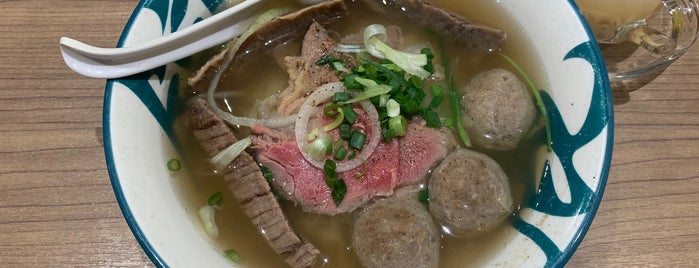 Phở Lê is one of Hong Kong to try.