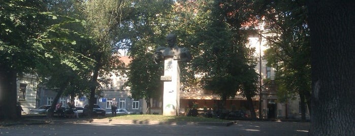 Пам'ятник Степану Тудору is one of Lugares favoritos de Irina.