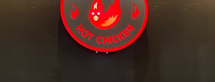 Scoville Hot Chicken is one of Atlanta Food.