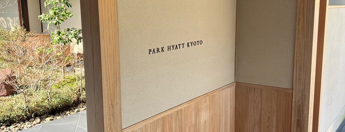 Park Hyatt Kyoto is one of Hotels 1.