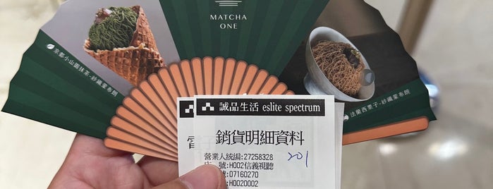 Matcha One 忠孝店 is one of Taiwan.