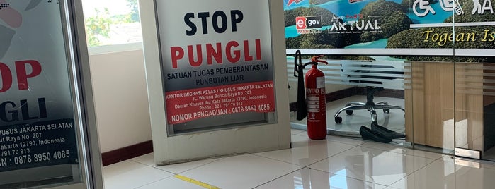 Kantor Imigrasi Kelas I Khusus Jakarta Selatan is one of Mario : понравившиеся места.