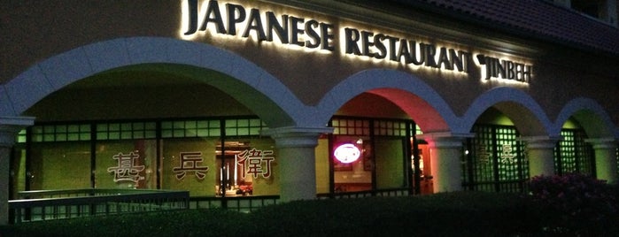 Jinbeh Japanese Restaurant is one of Angelaさんの保存済みスポット.