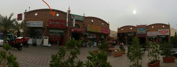 Spice Hut is one of Lugares favoritos de Walid.
