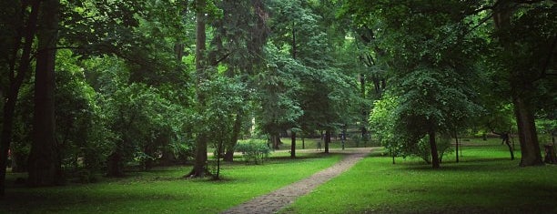 Ivan Franko Park is one of Львов - новые места.
