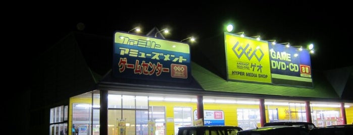 ウェアハウス 八街店 is one of DIVAAC設置店（千葉）.