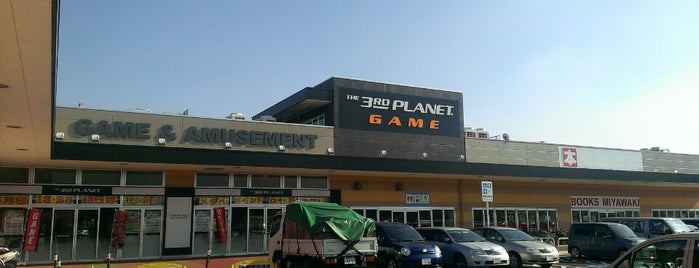THE 3RD PLANET フレスポ稲毛店 is one of DIVAAC設置店（千葉）.