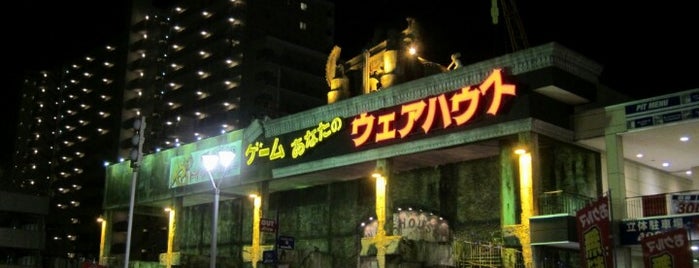 サンサーカス 市川店 is one of Kenji's Saved Places.