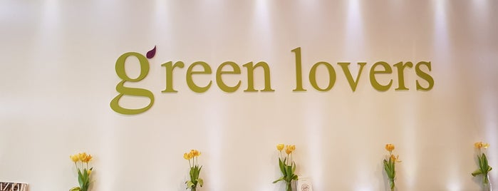 green lovers is one of Hamburger.