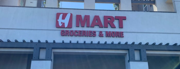 H Mart is one of SFO life.
