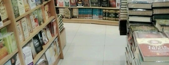 Gramedia is one of Special Bookstore Guide.