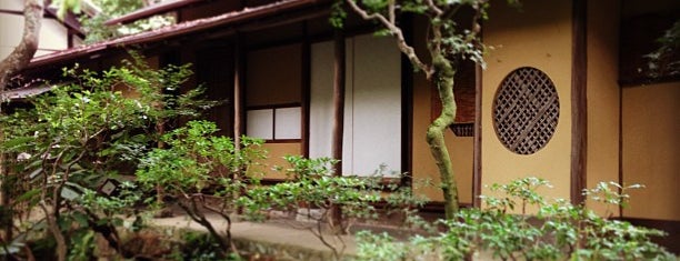 瑞泉寺 is one of 吉田松陰 / Shoin Yoshida.