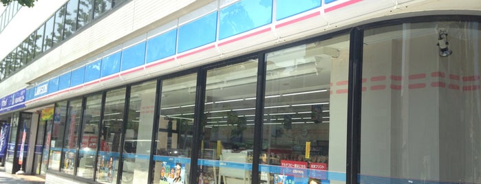 ローソン 小倉堺町一丁目店 is one of ローソン 福岡.