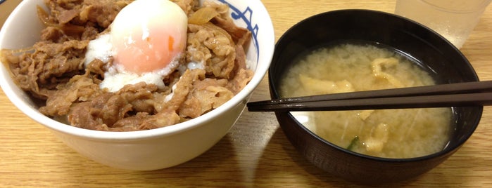 Matsuya is one of Food.