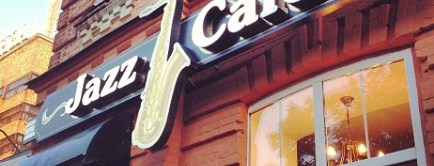 Jazz Cafe is one of Пенза.