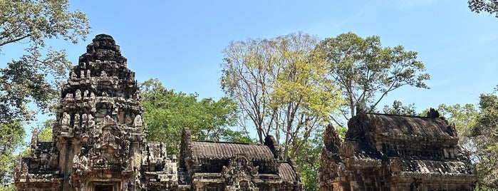 Thommanon is one of Asia: Siem Reap.