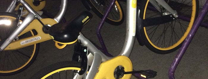 On an oBike is one of Locais curtidos por C.