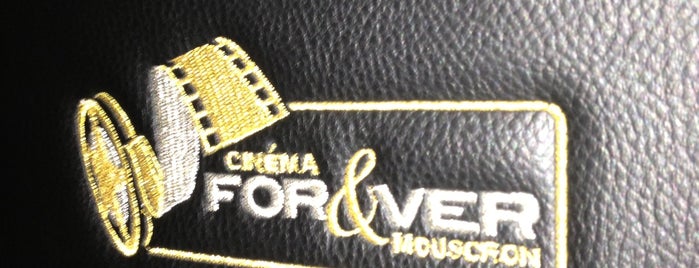 Cinéma For&Ver is one of Loisirs.