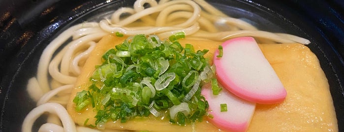 UDON Lab is one of New York.